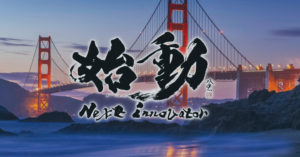 ニュースサムネイル